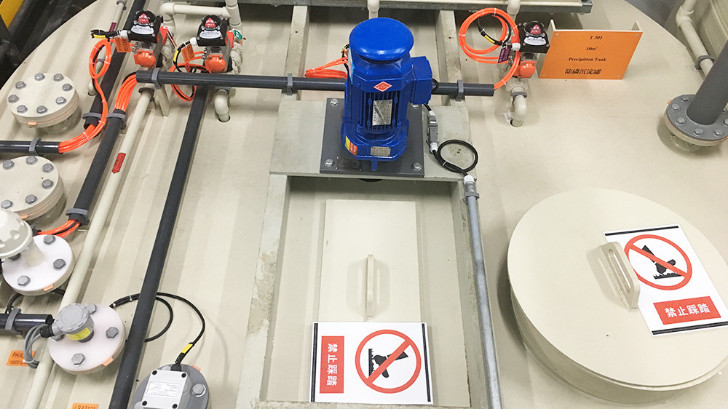 工業(yè)廢水處理中SBR工藝技術