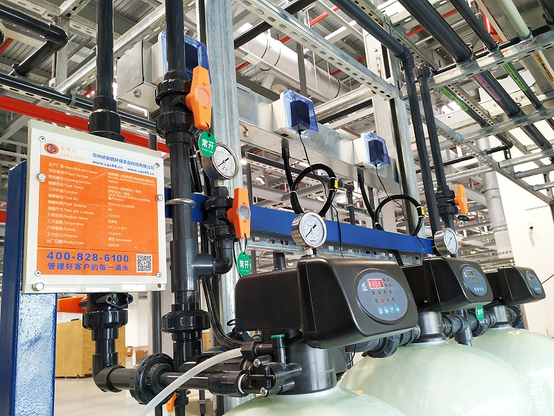 ISO14000環境管理標準